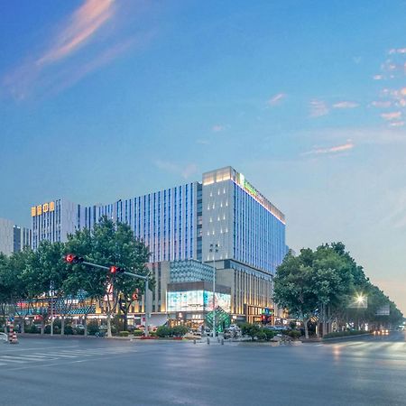 Holiday Inn Express Qingdao Chengyang Central By Ihg Exterior photo