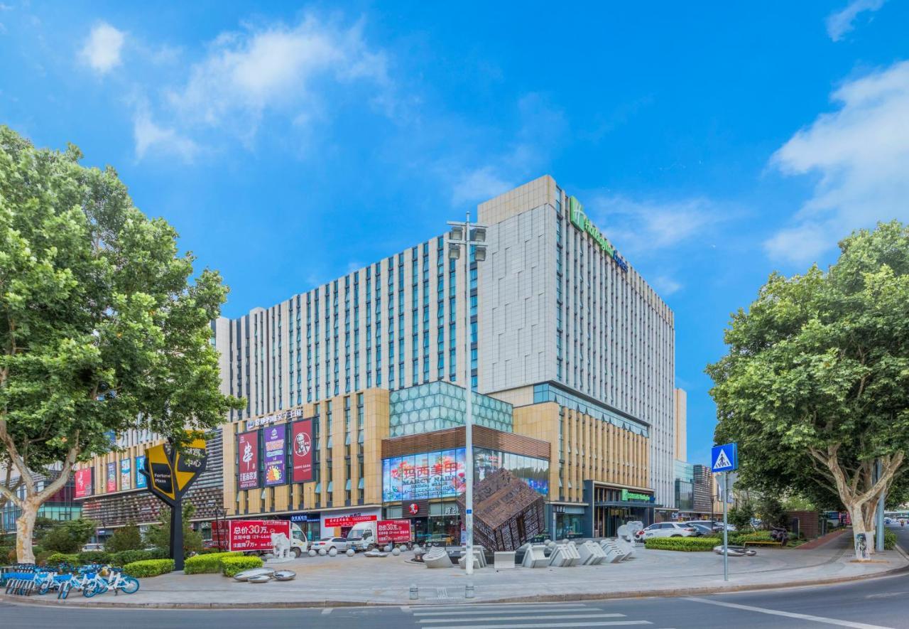 Holiday Inn Express Qingdao Chengyang Central By Ihg Exterior photo