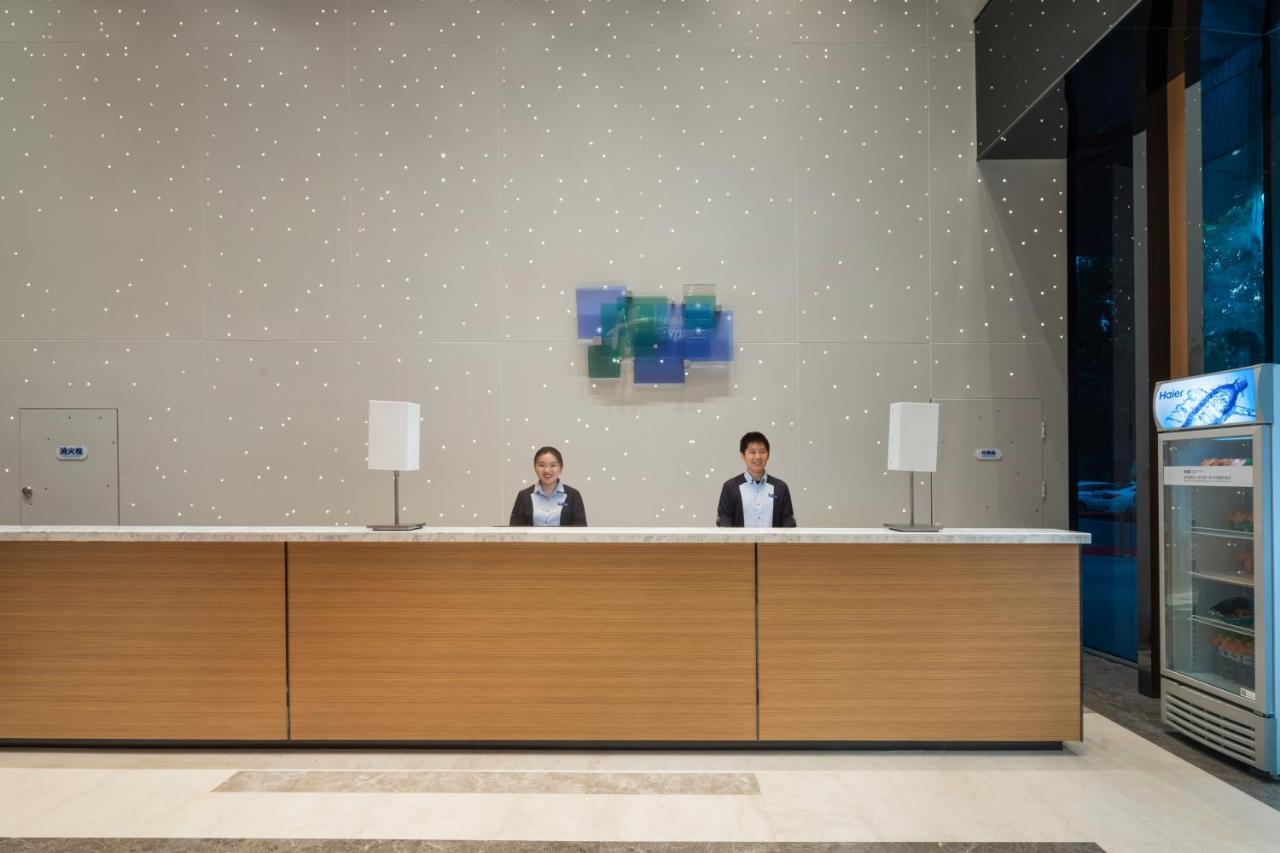 Holiday Inn Express Qingdao Chengyang Central By Ihg Exterior photo