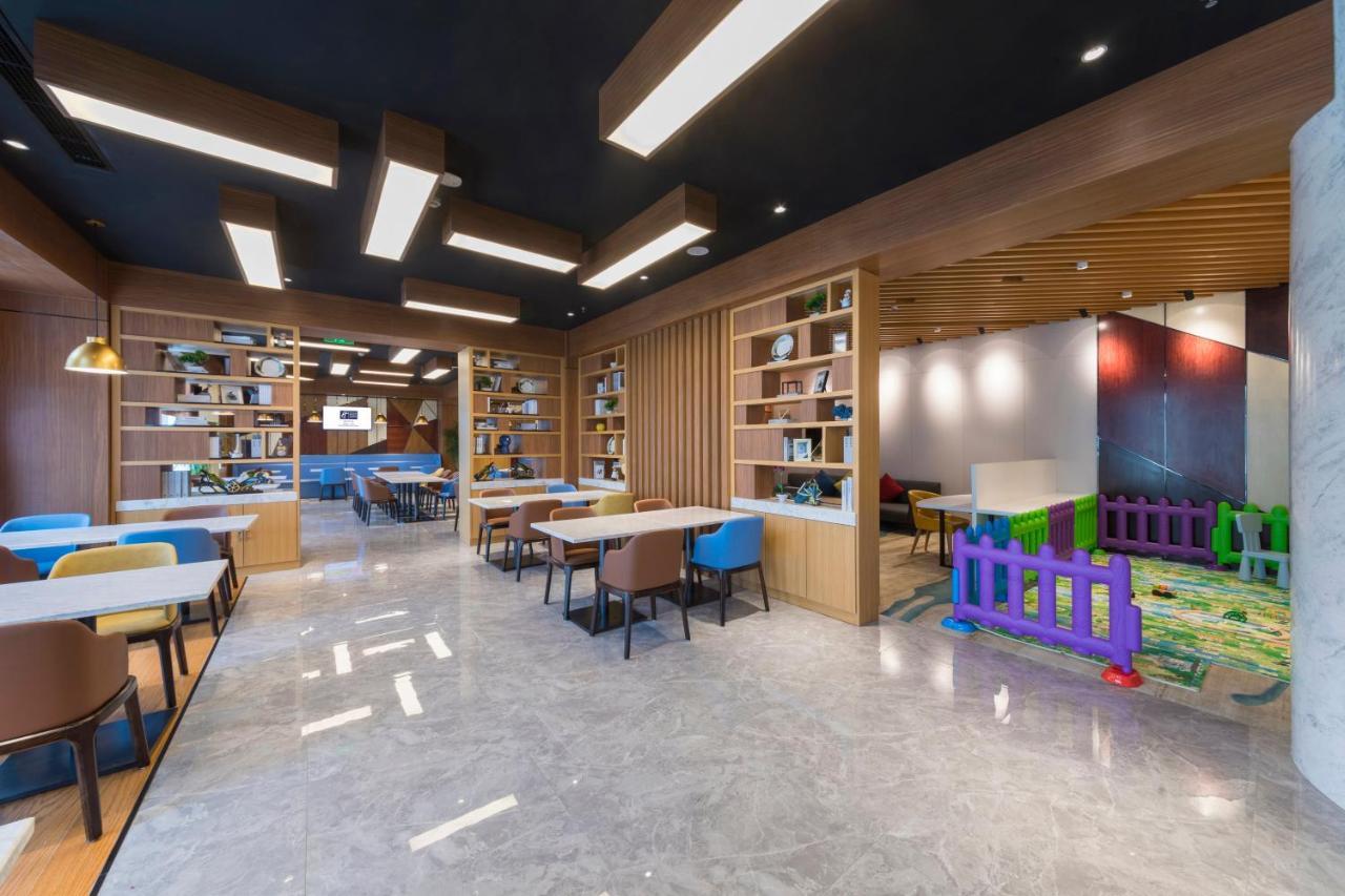 Holiday Inn Express Qingdao Chengyang Central By Ihg Exterior photo