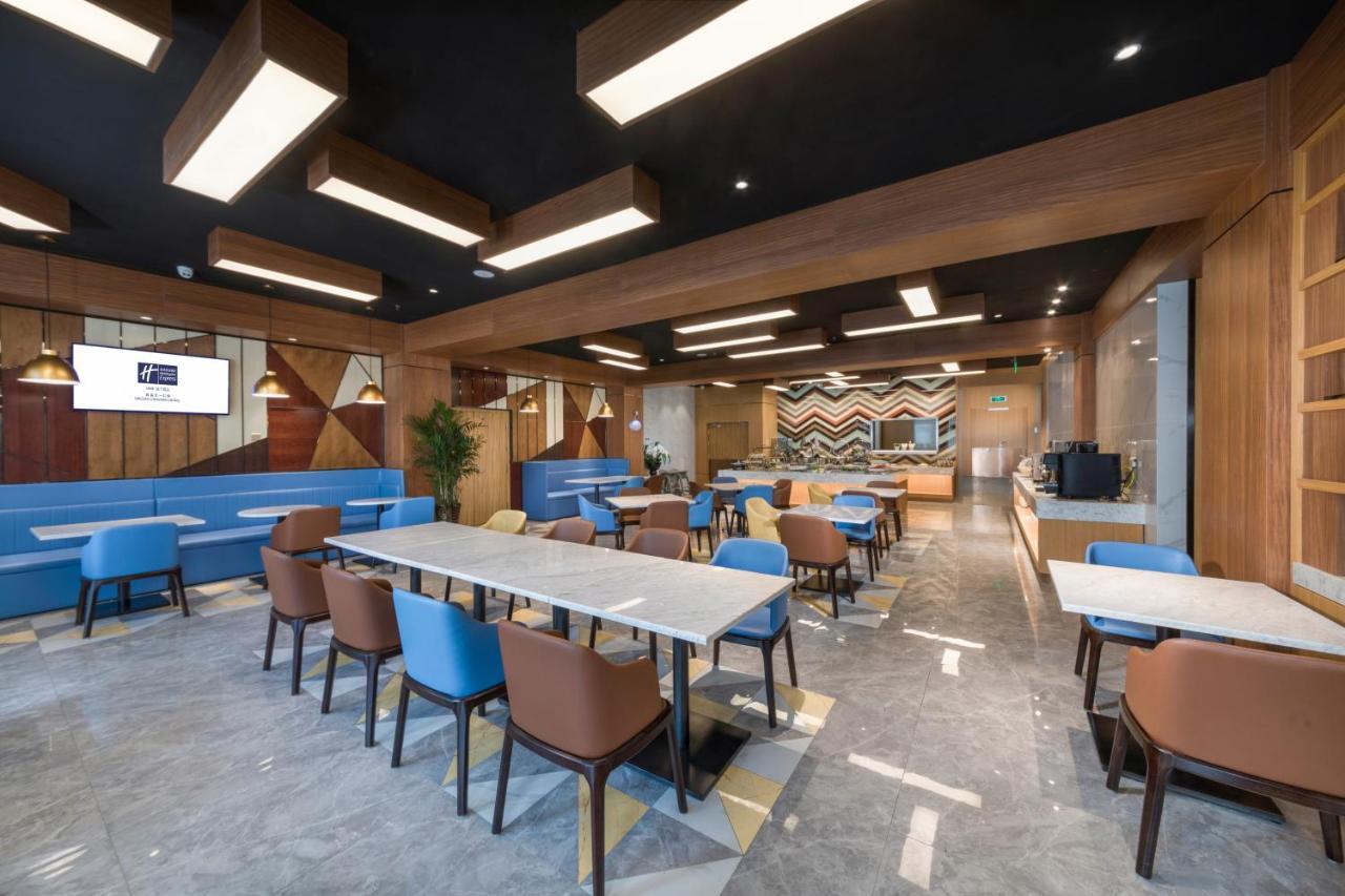 Holiday Inn Express Qingdao Chengyang Central By Ihg Exterior photo