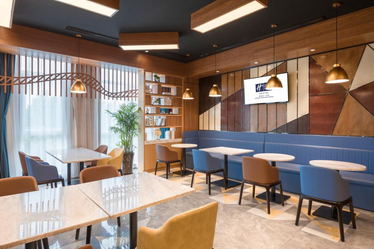 Holiday Inn Express Qingdao Chengyang Central By Ihg Exterior photo