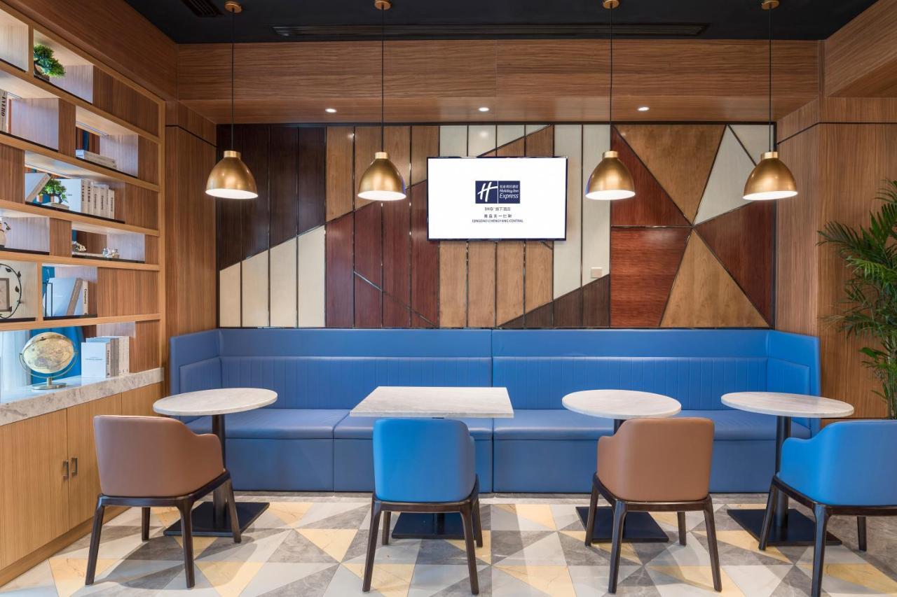 Holiday Inn Express Qingdao Chengyang Central By Ihg Exterior photo
