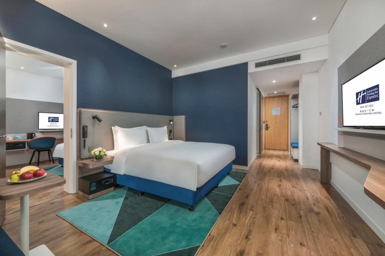 Holiday Inn Express Qingdao Chengyang Central By Ihg Exterior photo