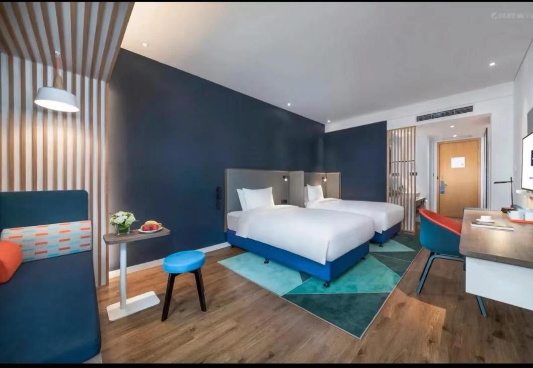 Holiday Inn Express Qingdao Chengyang Central By Ihg Exterior photo