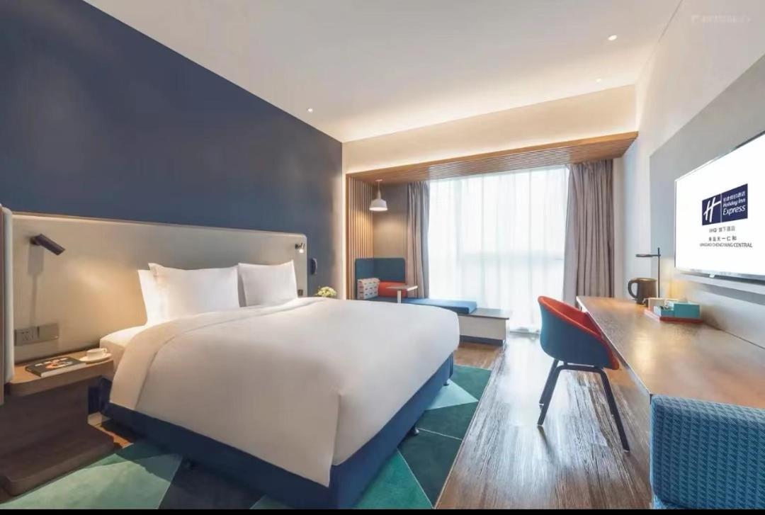 Holiday Inn Express Qingdao Chengyang Central By Ihg Exterior photo