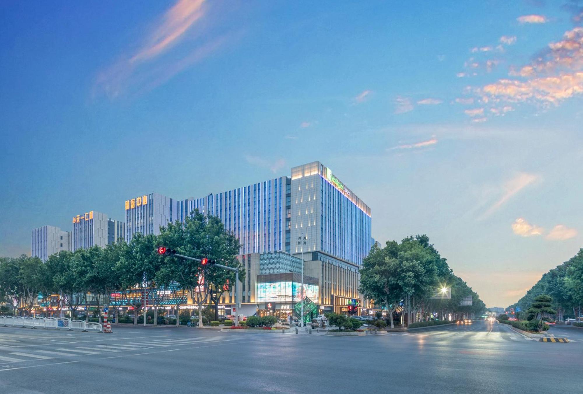 Holiday Inn Express Qingdao Chengyang Central By Ihg Exterior photo